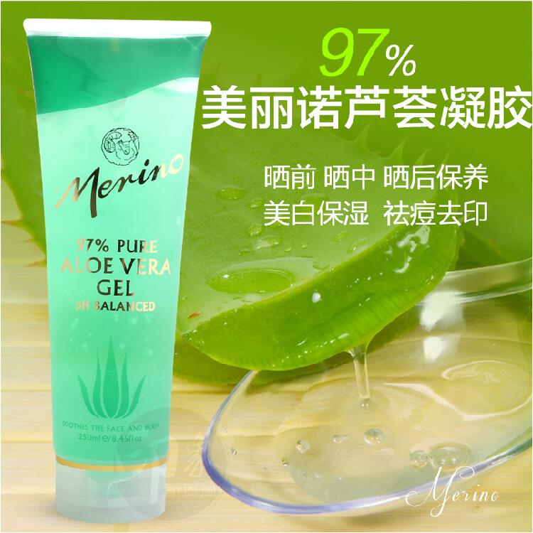 21 merino aloe vera gel 250ml 美丽诺 芦荟胶 总销量: 436立即购买